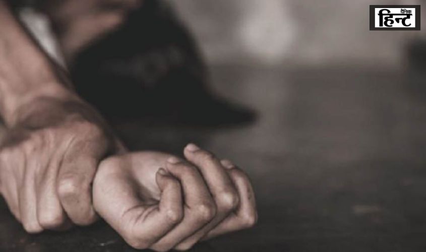 Kanpur News : दुष्कर्म पीड़ित छात्रा ने दी जान सुसाइड नोट में लिखा, ‘तुमने मेरी जिंदगी खराब कर दी, मुंह दिखाने लायक नहीं बची’