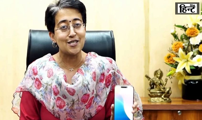 Delhi : आतिशी ने भाजपा के चुनावी वादे पर उठाए सवाल, कहा – ‘दिल्ली की महिलाएं 2500 रुपये के इंतजार…’