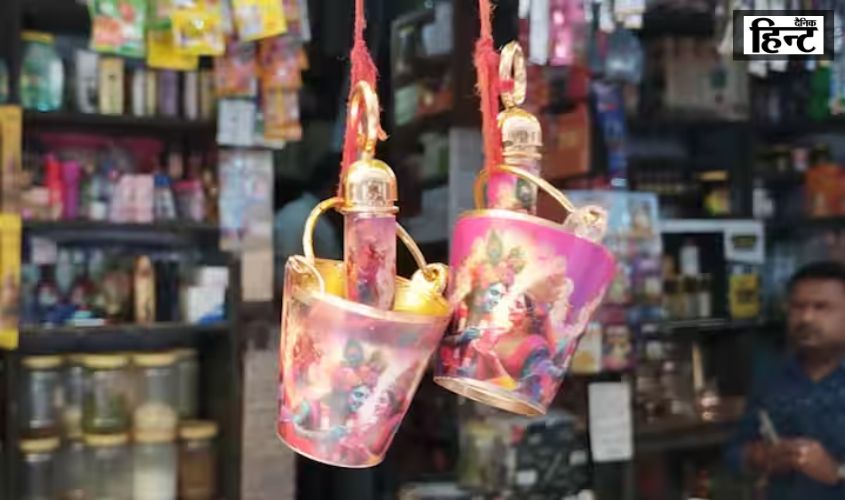 Kanpur News : कानपुर में होली पर गुलजार हुआ बाजार, कान्हा पिचकारी की बढ़ी मांग