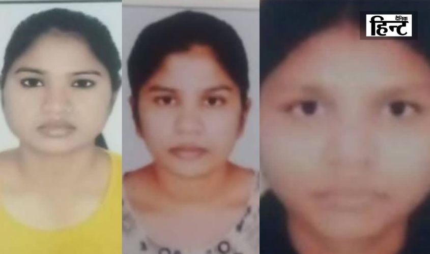 Sonbhadra News : किसान की बेटियों ने पुरे गांव का नाम किया रोशन, तीन ने सिपाही भर्ती परीक्षा में प्राप्त की सफलता