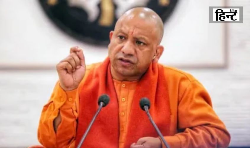 CM Yogi Adityanath : सीएम योगी ने जीएसटी चोरी रोकने के लिए क्षेत्रवार रणनीति बनाने के दिए निर्देश, कामकाज के आधार पर हो पोस्टिंग