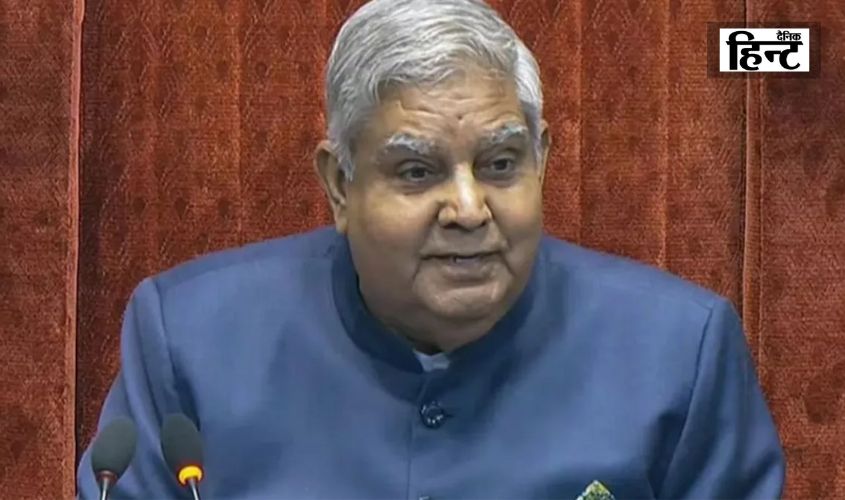 Jagdeep Dhankhar News : उपराष्ट्रपति जगदीप धनखड़ की तबीयत अचानक बिगड़ी, एम्स में भर्ती