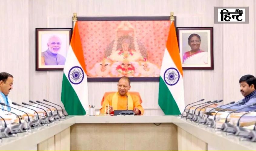 CM Yogi Cabinet Meeting : योगी कैबिनेट के महतवपूर्ण फैसले, PRD जवानों का बढ़ाया ड्यूटी भत्ता, अयोध्या में नए प्रोजेक्ट्स को मिली मंजूरी