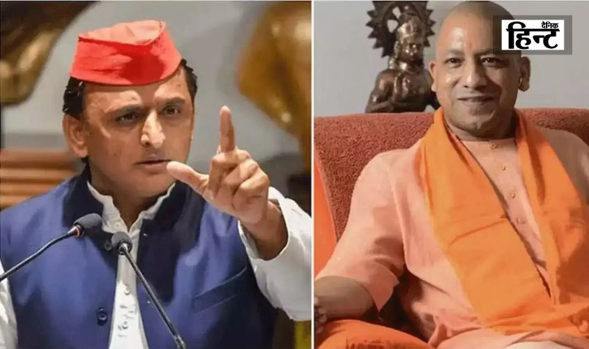 Akhilesh Yadav : महाकुंभ को लेकर अखिलेश यादव का बड़ा दावा, सीएम योगी को पीएम पद का उम्मीदवार बनाने की थी तैयारी