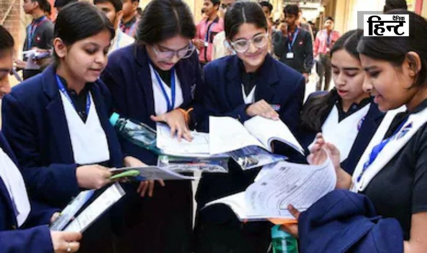 CBSE Results 2025 Out: CBSE 12वीं बोर्ड परीक्षा 2025 का परिणाम घोषित, इस बार पास प्रतिशत रहा 88.39% जिसमे लड़कियों ने मारी बाजी
