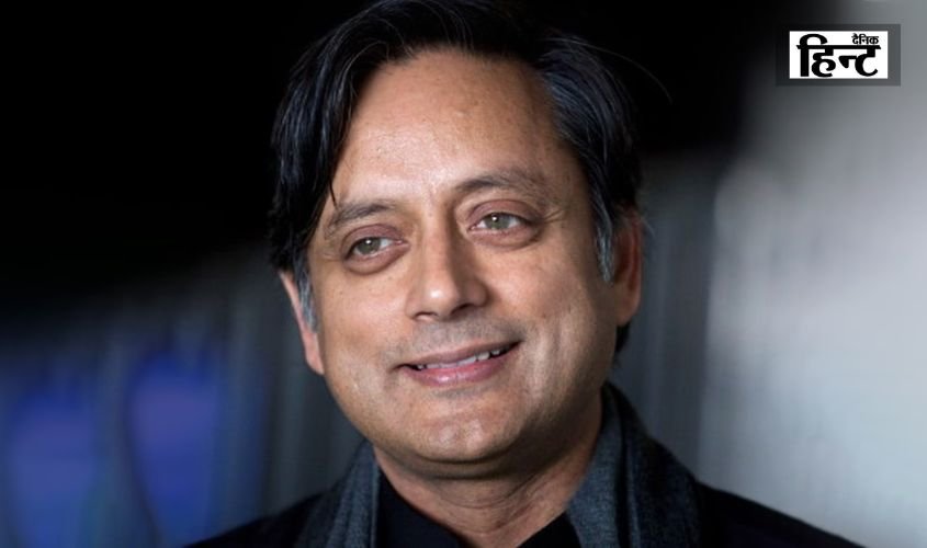 Shashi Tharoor