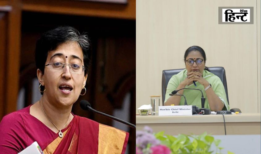 Atishi News : निजी स्कूलों की फीस बढ़ोतरी पर AAP का हमला, आतिशी ने CM रेखा गुप्ता को लिखा पत्र, दिल्ली सरकार को दिए चार अहम सुझाव