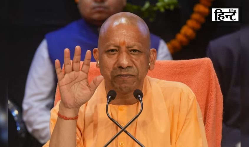 CM Yogi