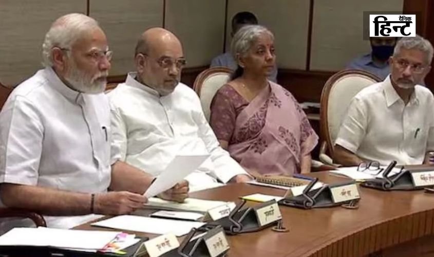 Cabinet Meeting