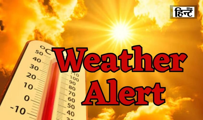 Weather Update