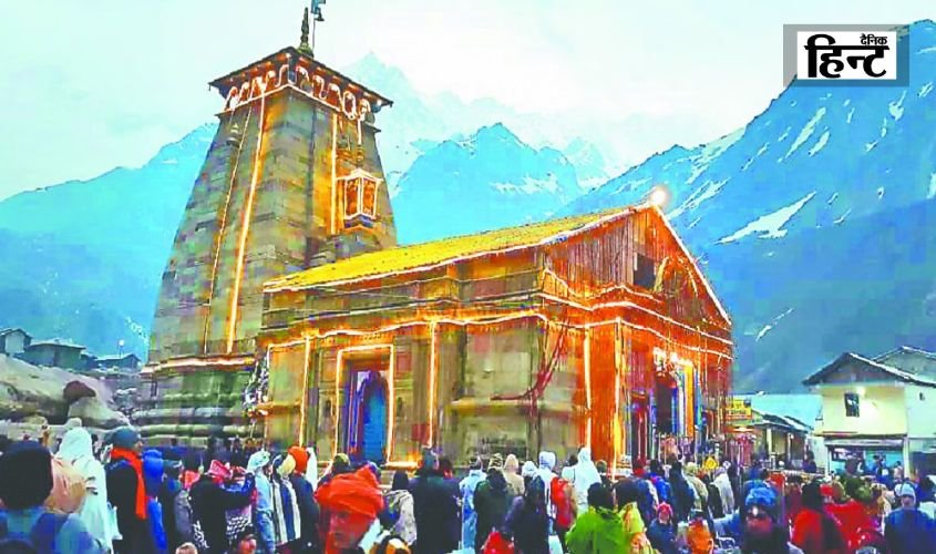 Kedarnath