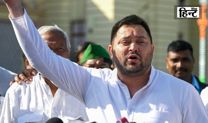 Tejashwi Yadav: तेजस्वी यादव का बड़ा वादा, महागठबंधन की सरकार बनी तो बिहार में लागू होगी 100% डोमिसाइल नीति