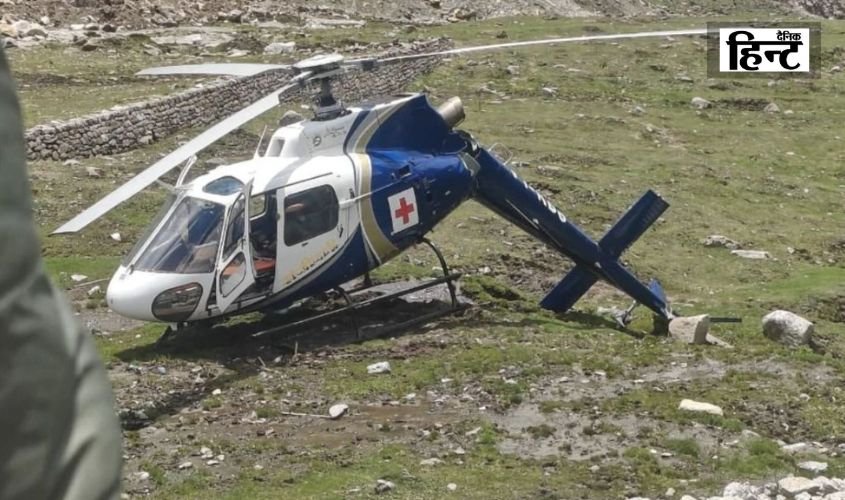 Kedarnath Helicopter Crash