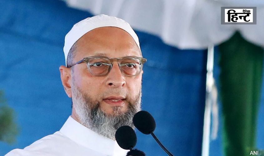 Asaduddin Owaisi: ईरान-इजरायल संघर्ष के बीच ओवैसी ने भारतीय छात्रों और श्रद्धालुओं की सुरक्षा को लेकर जताई चिंता, विदेश मंत्री से की अपील