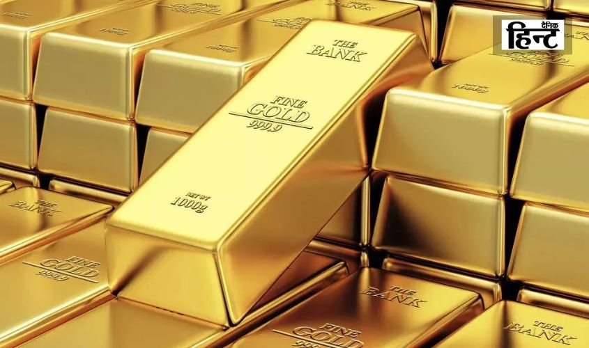Gold Price