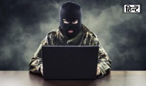 Noida Cyber Fraud
