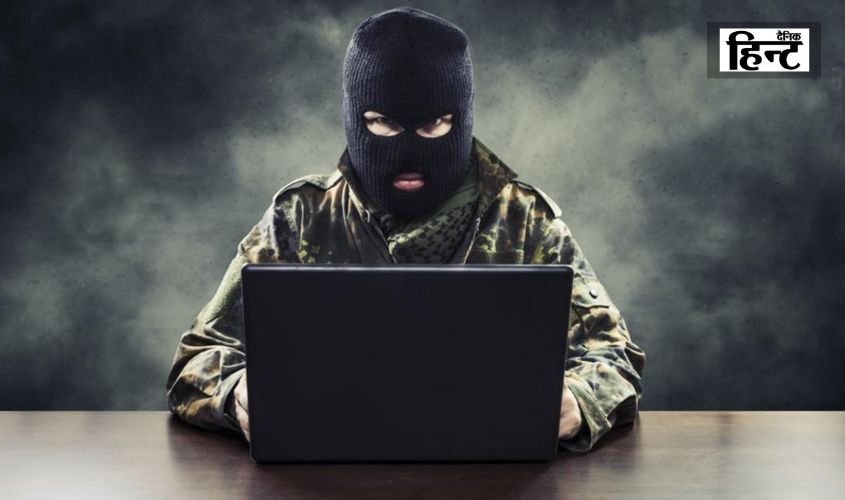 Noida Cyber Fraud