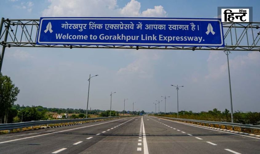 Gorakhpur