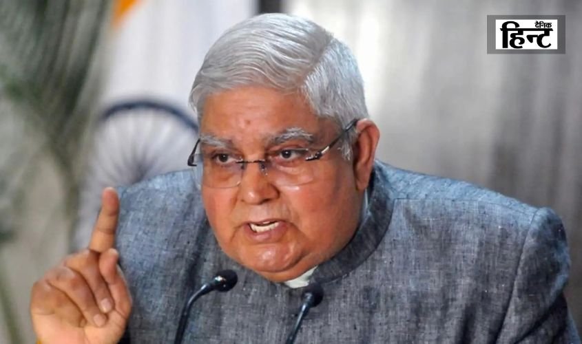 Jagdeep Dhankhar