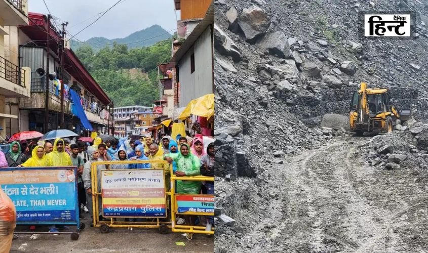 Kedarnath