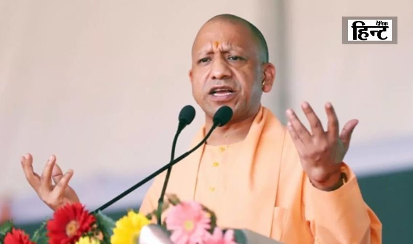 CM Yogi