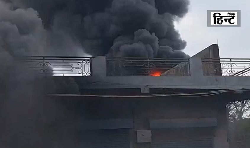 Delhi Fire News