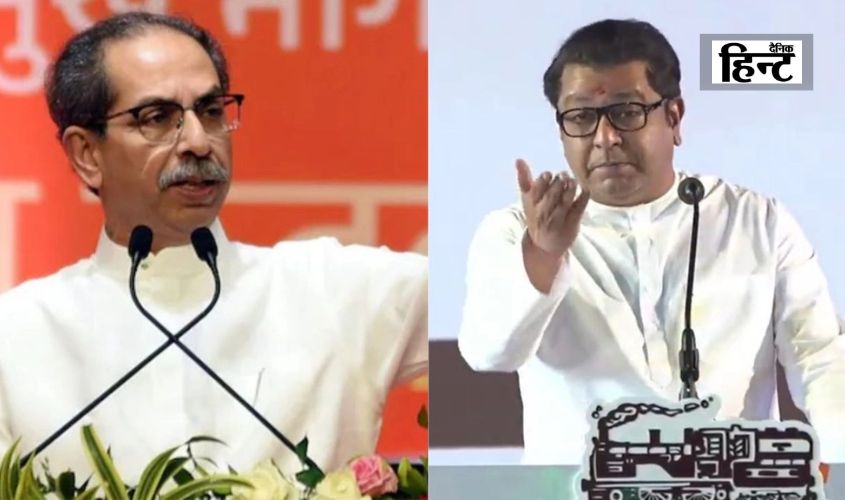 Maharashtra Politics