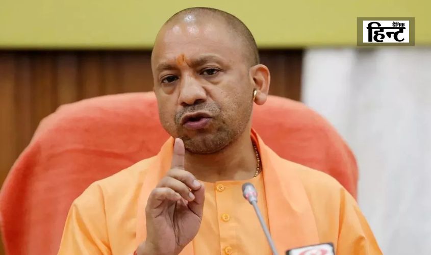 CM Yogi