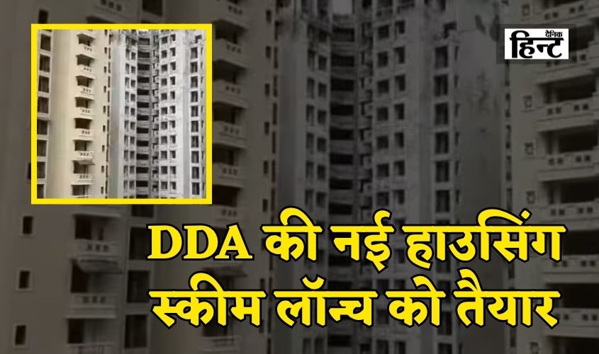Delhi