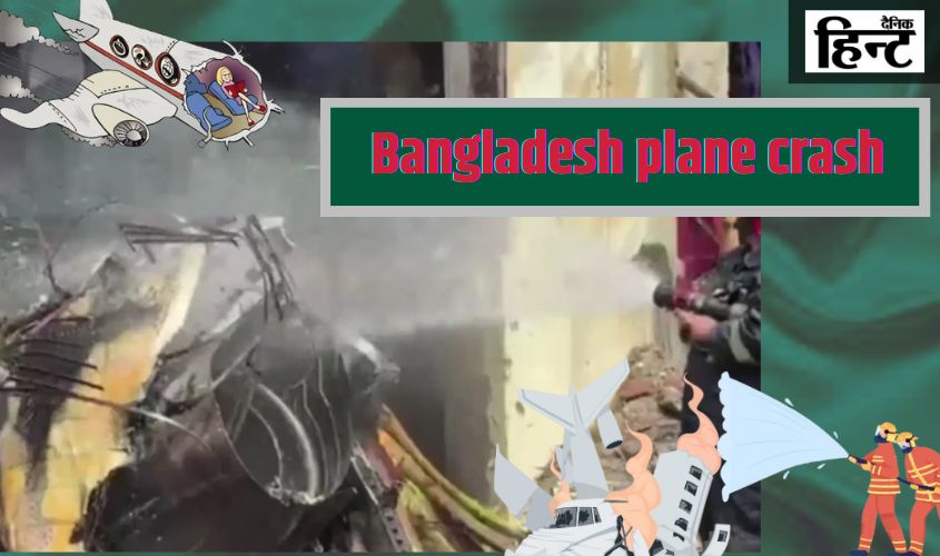 Bangladesh plane crash