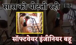 Ghaziabad Viral Video