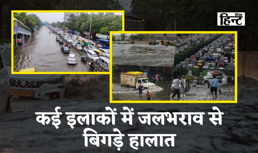 Delhi Water Logging Issue