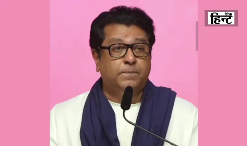 Marathi language controversy