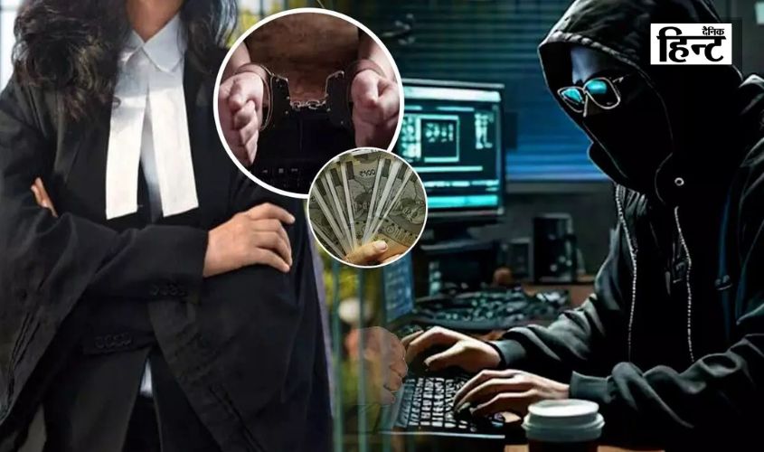 Noida Cyber Crime