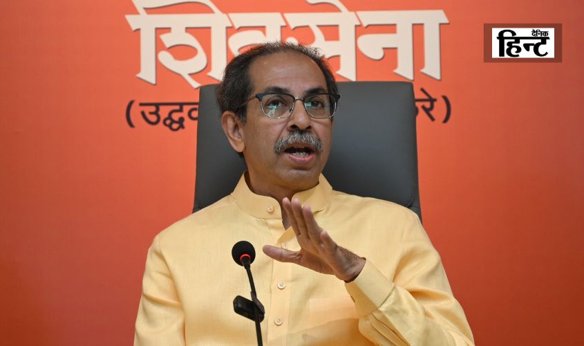 Maharashtra