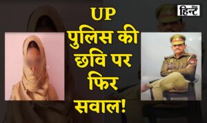 Rampur
