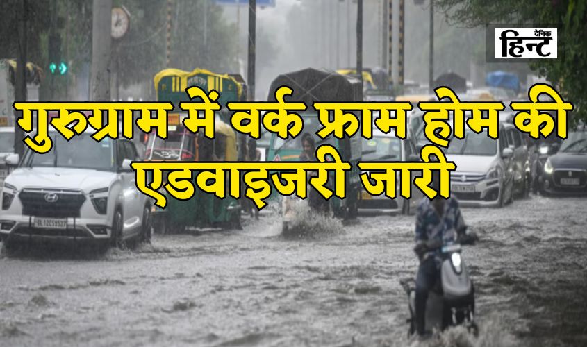 Delhi NCR Weather