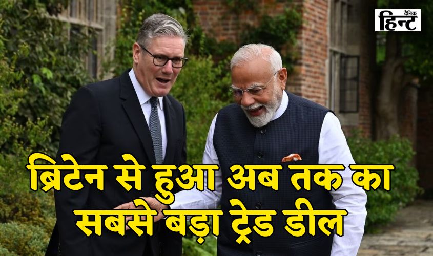 PM Modi on FTA