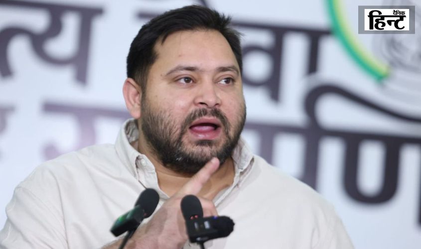tejashwi yadav