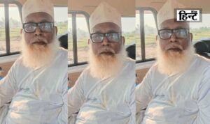 Chhangur Baba