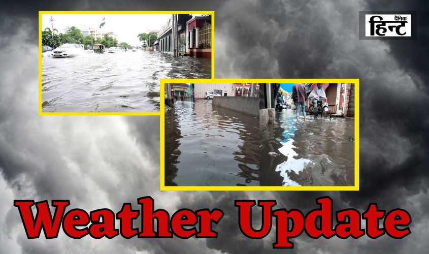 Weather Update
