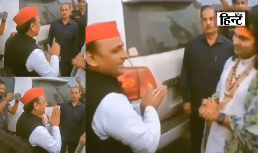 Akhilesh Yadav