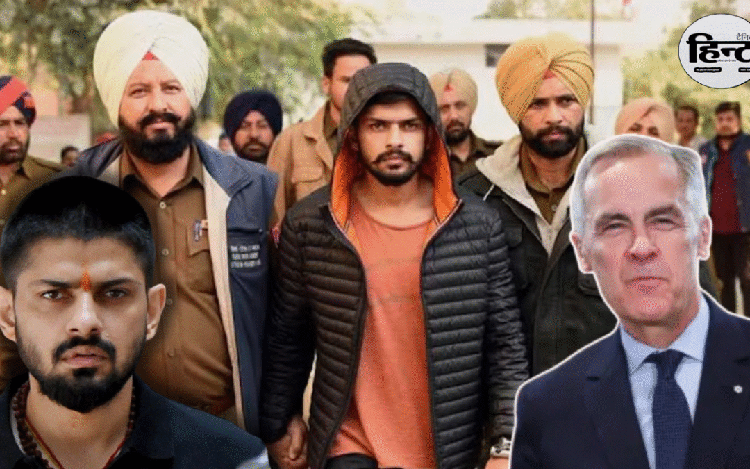 Lawrence Bishnoi Gang: कनाडा में लॉरेंस बिश्नोई गैंग पर बढ़ा दबाव, अल्बर्टा सरकार ने उठाई आतंकवादी संगठन घोषित करने की मांग