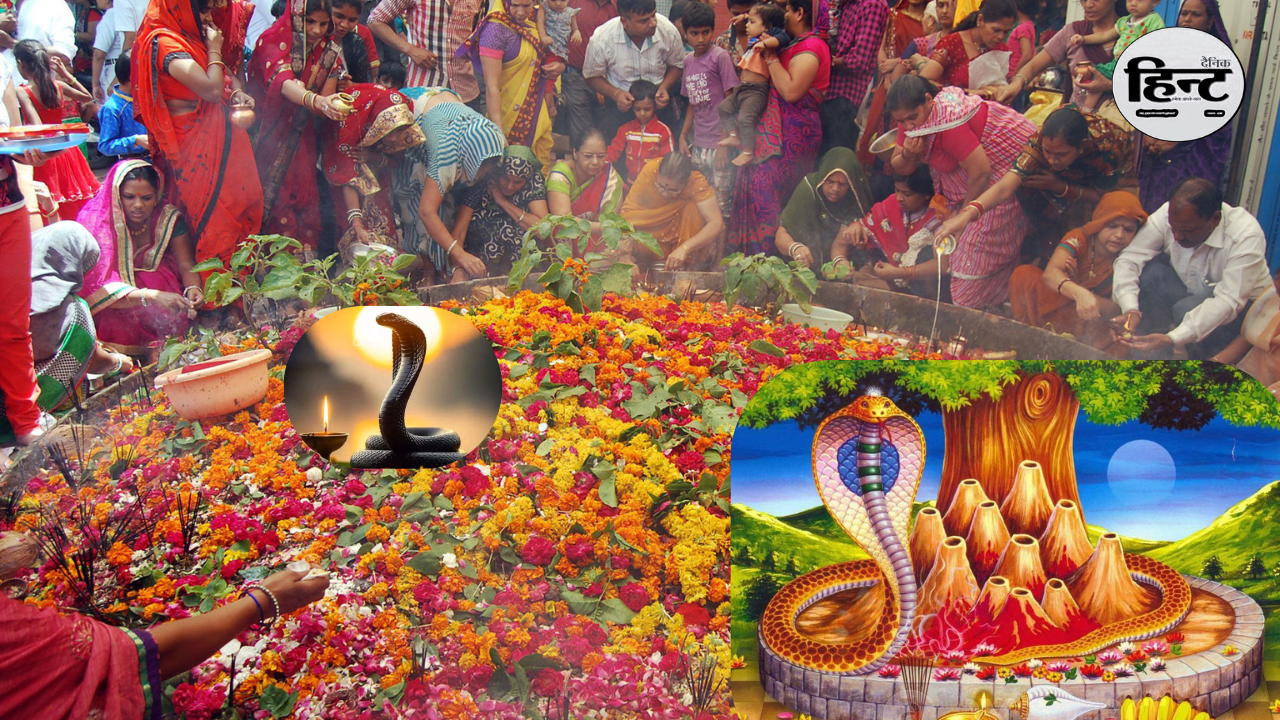 Nag Panchami Festival