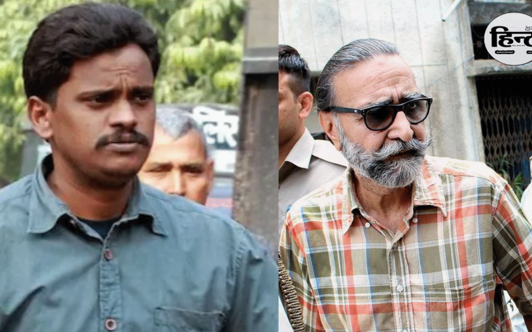 Nithari Case: निठारी कांड पर सुप्रीम कोर्ट का बड़ा फैसला, सुरेंद्र कोली और मोनिंदर पंढेर को मिली राहत, कानूनी लड़ाई को लगा विराम