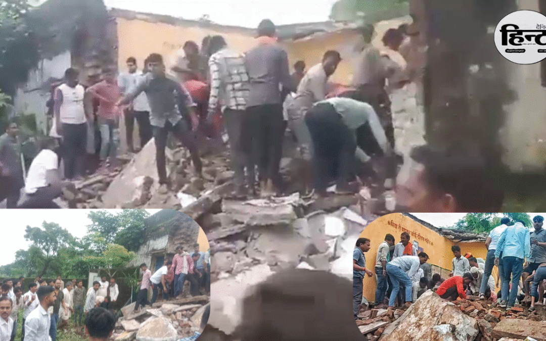 Rajasthan School Building Collapses: सरकारी स्कूल की छत गिरने से 4 बच्चों की मौत, 17 घायल – पीएम मोदी और सीएम ने जताया शोक