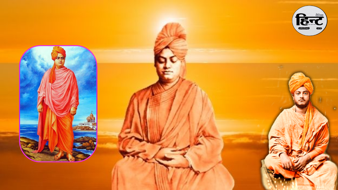 Swami Vivekananda