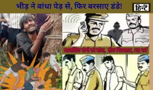 Ghaziabad News