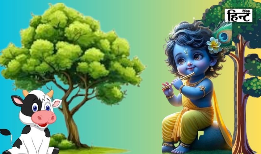 Janmashtami 2025