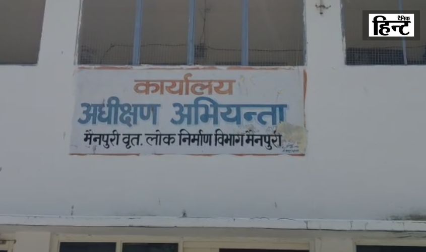 Mainpuri